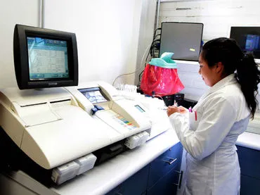 {'en': 'Nanoparticle solution facilitates diabetic footing', 'es': 'Solución de nanopartículas facilita cicatrización en pie diabético'} Image {'en': 'Nanoparticle solution facilitates diabetic footing', 'es': 'Solución de nanopartículas facilita cicatrización en pie diabético'} Image